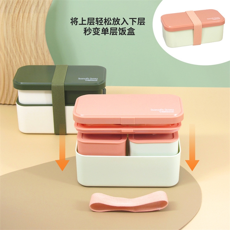 Double Compartment Lunch Box M - огляд і ціна Meal Prep Japanese Food