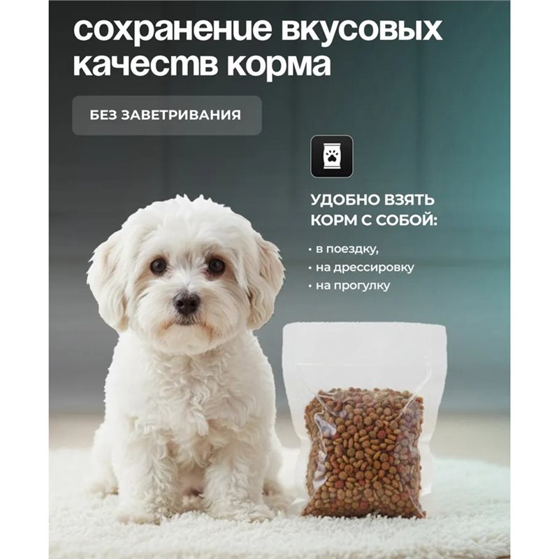 【THANKSGIVING DAY】For Freezer, - огляд і ціна Meal Prep For A Day