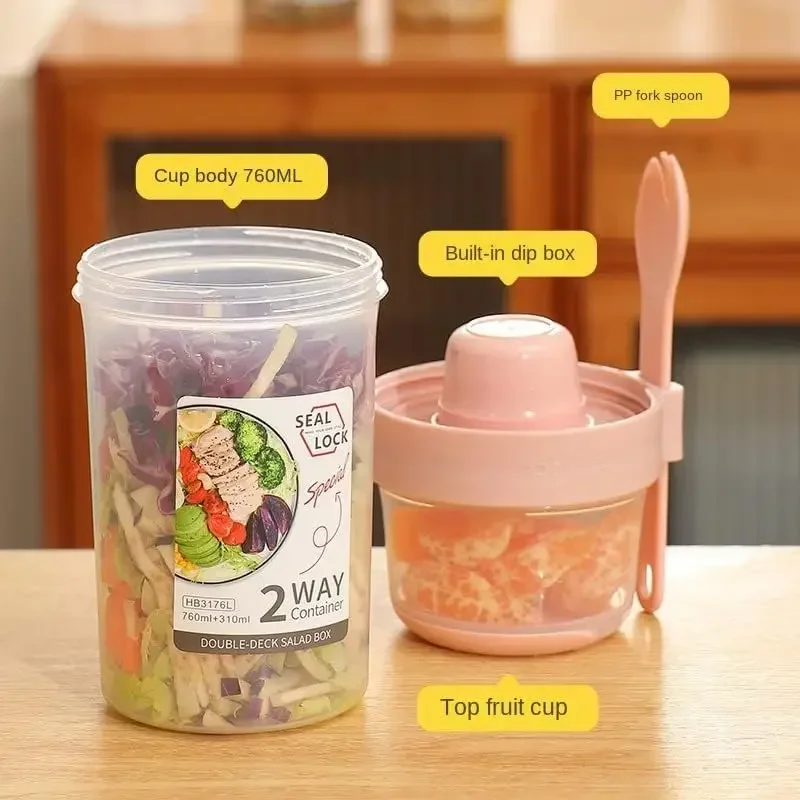 JUSTINLAU Portable Fitness Wei - огляд і ціна Salad Container Jar