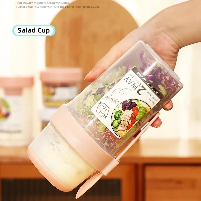 JUSTINLAU Portable Fitness Wei - огляд і ціна Salad Container Jar