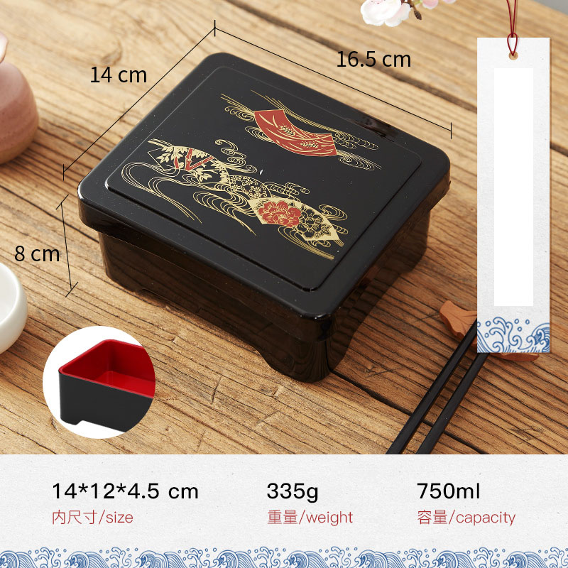 Japanese Lunch Box Sushi Box F - огляд і ціна Meal Prep Japanese Food
